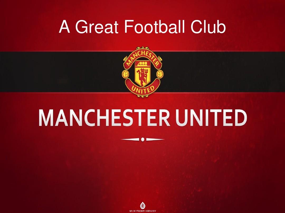 也要相信并 也要相信并